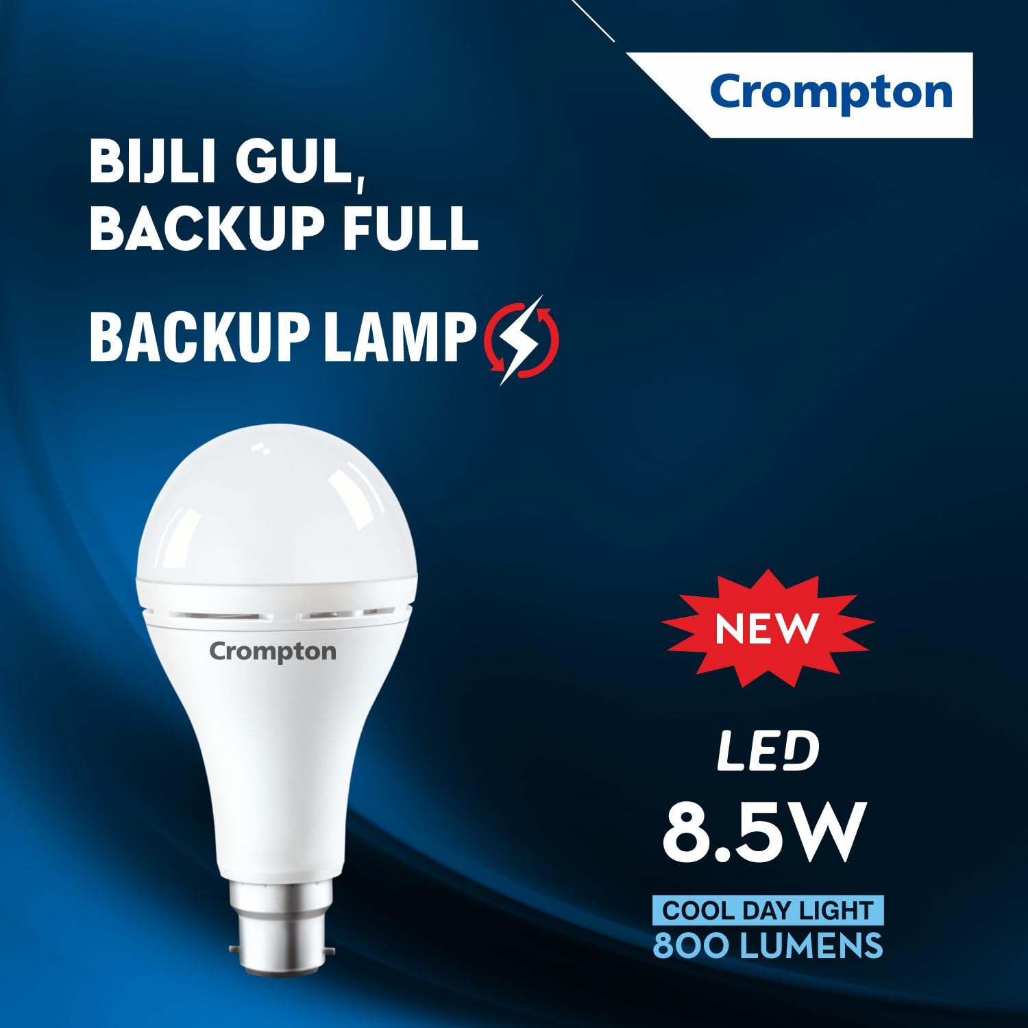 Crompton 8.5W Emergency LED Bulb | Backup Lamp | Inverter Bulb for home, with upto 4 Hours battery back up | Over charging Protection | BMS Technology | Cool Day Light (6500K) | Pack of 1